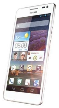 Сотовый телефон Huawei Huawei Huawei Ascend D2 White - Десногорск