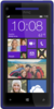 HTC 8X - Десногорск