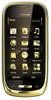 Мобильный телефон Nokia Oro - Десногорск
