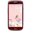 Мобильный телефон Samsung + 1 ГБ RAM+  Galaxy S III GT-I9300 16 Гб 16 ГБ - Десногорск