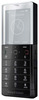 Мобильный телефон Sony Ericsson Xperia Pureness X5 - Десногорск