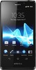 Sony Xperia T - Десногорск