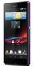 Смартфон Sony Xperia Z Purple - Десногорск